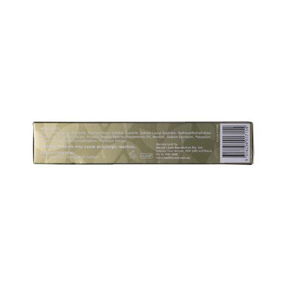 Healthy Care Propolis Toothpaste (120 g)